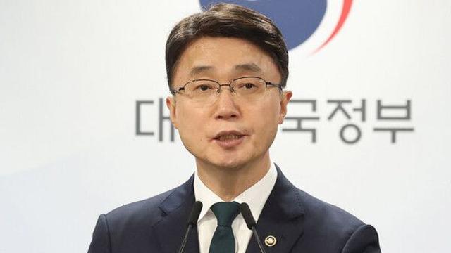 과기정통부 