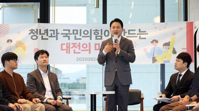 국힘, 대전서 현장최고위…1박2일 대전 방문 일정 마무리