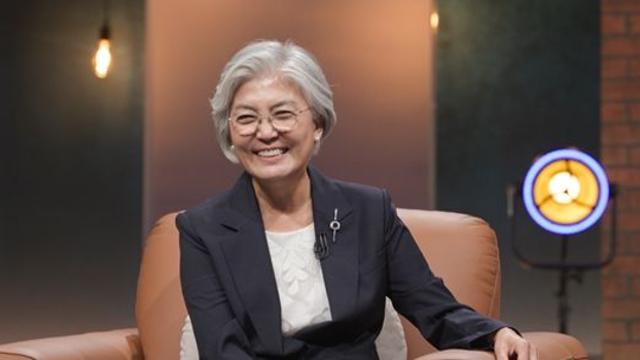 강경화 주미대사 내정자, ‘손석희의 질문들’ 출연