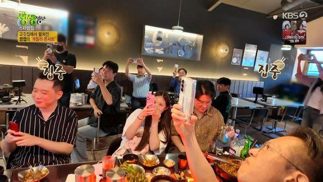 나얼 신곡 냈는데 방송출연 거부