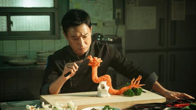 '보스' 조우진 