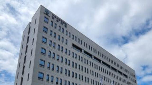 [속보] ITS 뇌물수수 현직 경기도의원 3명 구속기소