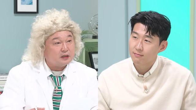 “연봉 181억? 현실은 월급쟁이”…손흥민, 자산 관리 비결 공개 [RE:뷰]