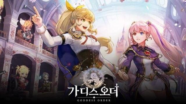 가디스오더 신규 종합 티어표 공개 — 리세마라부터 엔드 콘텐츠까지