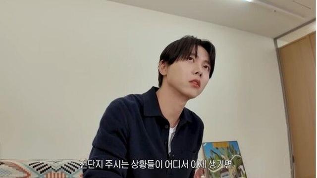 주우재 
