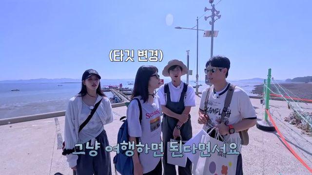 지석진·전소민·이상엽·이미주, 찐친 케미가 만들어낸 '리얼 웃음' ('석삼플레이')