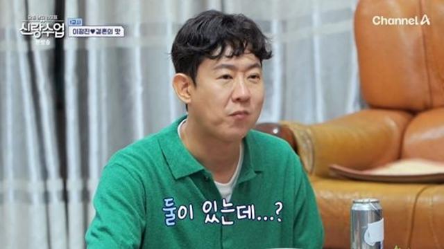 '47세' 천명훈 