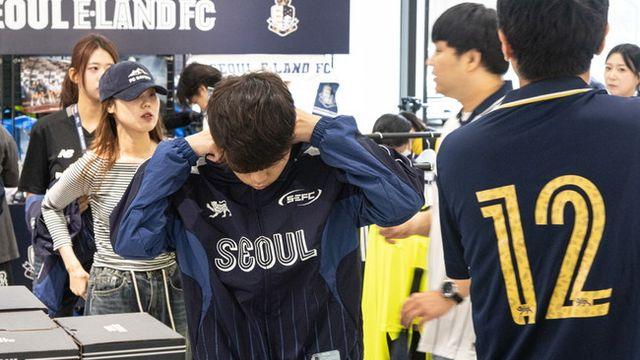 서울 이랜드, ‘팝업 메카’ 성수에서  ‘프로스포츠 최초’ 무신사 팝업스토어 성료!