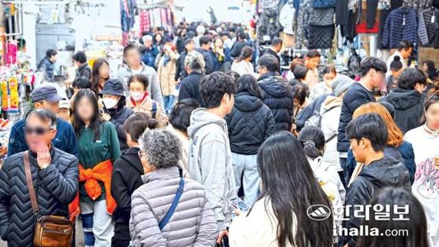 추석 맞이 전통시장 온누리상품권 환급행사