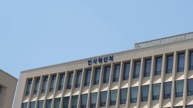 인사혁신처, ‘진천 햅쌀·태안 꽃게’ 상생 장터에서 샀어요