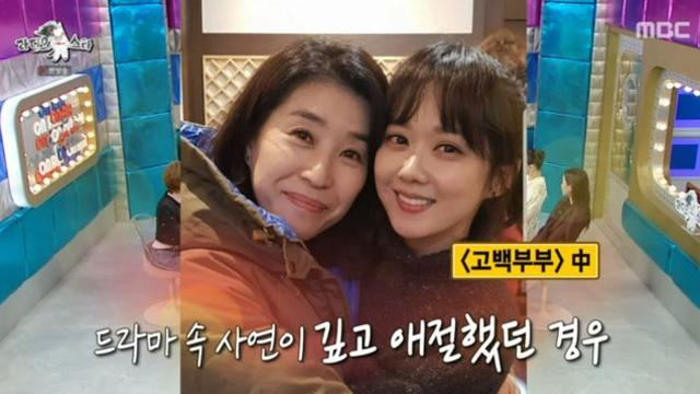‘국민엄마’ 김미경 “장나라, 김태희 진짜 딸 같아…박민영은 운명” (라스)