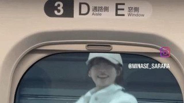 남친 배웅해주는 일본 여자친구
