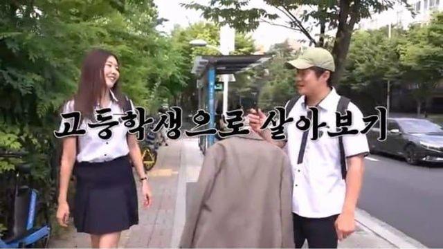 기안84도 보고 질색하는 사람