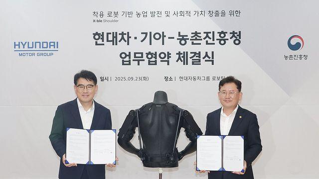 현대차·기아, 농업 현장에 착용로봇 '엑스블 숄더' 제공