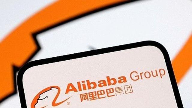 中알리바바 