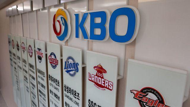 ‘투자 위축 막고 재정 형평성 고려’ KBO, 샐러리캡 하한액 도입 등 제도 개정…상한액도 매년 5%씩 상향 조정