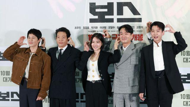 요리·액션·댄스까지…조우진·정경호·박지환, 추석 접수할 웃음 '보스' 대결 (종합)