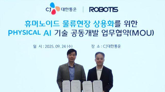 CJ대한통운, 물류업계 첫 ‘AI 휴머노이드’ 실증…상용화 착수