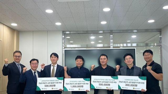 ‘7년 만의 순천’ 전남드래곤즈, 순천 지역 기업·단체에서 홈경기 티켓 기부