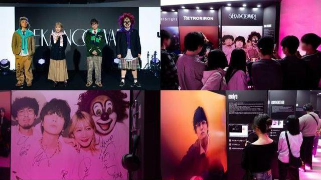 J-POP.ZIP 2025’, 성수에 울려 퍼진 韓·日 아티스트 축제 성료