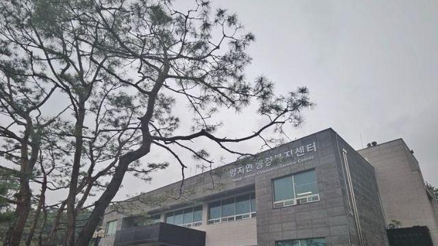 용인특례시 처인구 양지면, 내년 1월부터 읍으로 승격된다
