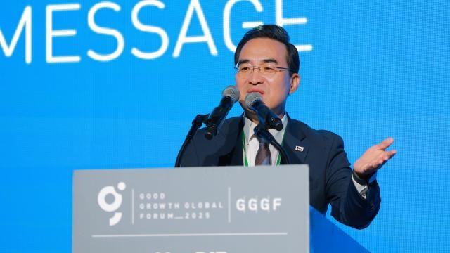 [2025 GGGF] 
