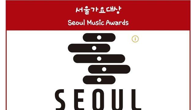 36년됐는데 권위 1도 없는 음악시상식