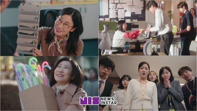 MBC '달까지 가자' 라미란의 생활력이 사무실 안까지 침투! '강은상회' 영업 개시!