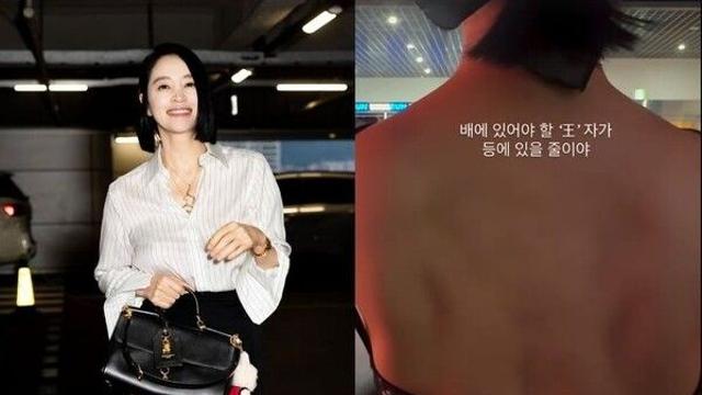 김혜수, 몸매 자랑…