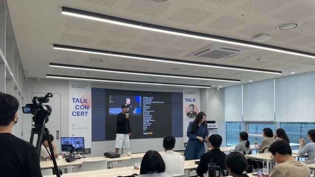 경기도, 경기 스타트업브릿지 개소 앞두고 토크콘서트로 첫 걸음