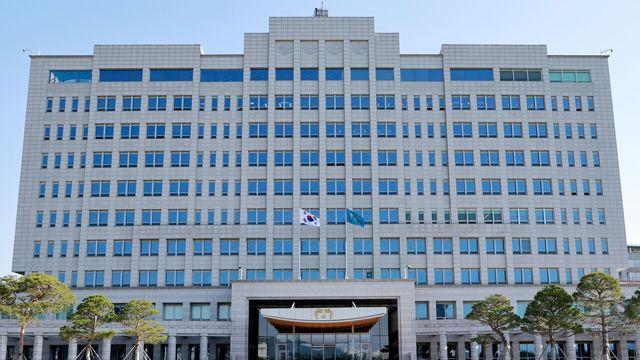 대통령실, ‘특활비’ 내역 역대 첫 공개…3개월간 4억6422만원 집행