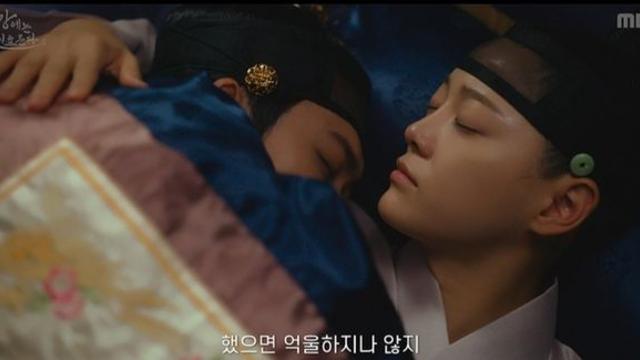 '이강에는 달이 흐른다' 강태오·김세정, 영혼 체인지에 대혼란…