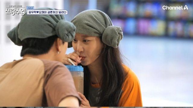 [TVis] 장우혁, 오채이 얼굴로 기습 직진... 이승철 “식장 알아봐” (신랑수업)