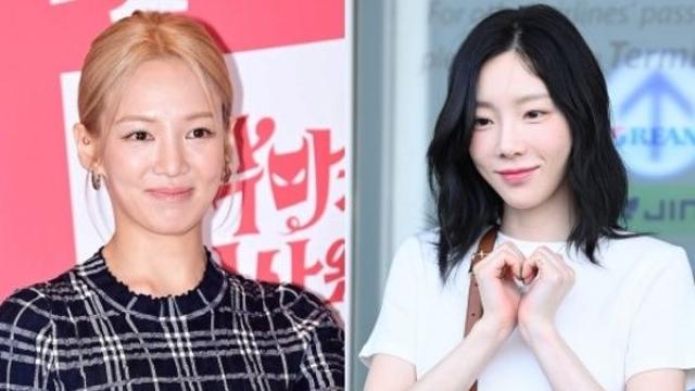 소녀시대 효연, 18년간 어떻게 참았대…