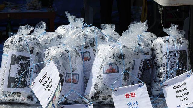 '접경지 대북전단 금지' 항공안전법, 與주도 국토위 소위 통과