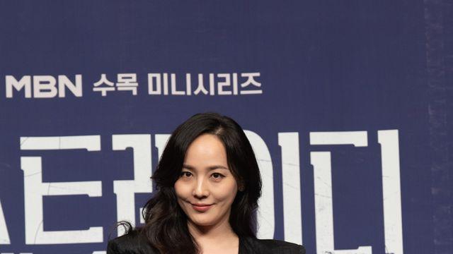 ‘요정’ 유진, ‘펜트하우스’ 이후 4년 만 복귀… ‘퍼스트레이디’로 변신 [종합]