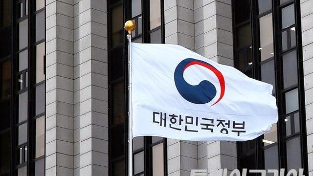 지난해 국가기관서 개인정보 ‘391만건’ 유출···“예산·인력은 턱없이 부족”
