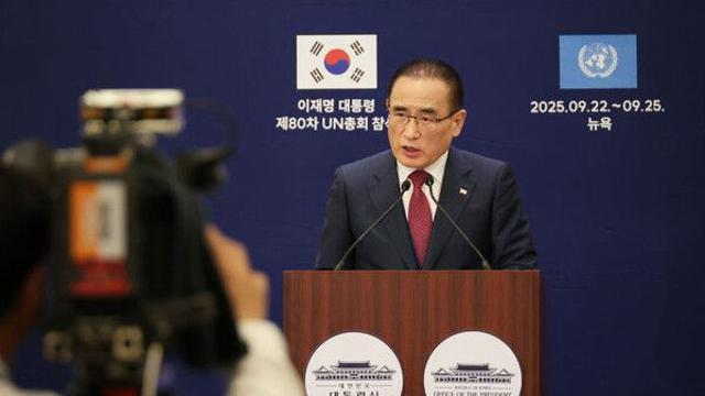 위성락 