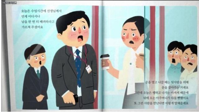 지금은 삭제된 공익광고