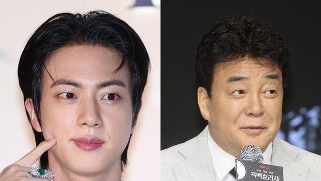 BTS 진·백종원 주류 회사, 원산지표기법 위반 고발 당해 [왓IS]