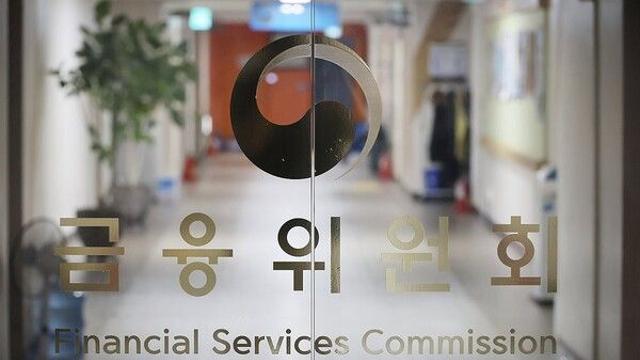 [금융 기획-2] 금융조직개편과 금융권의 변화…이재명 정부 금융정책의 시험대