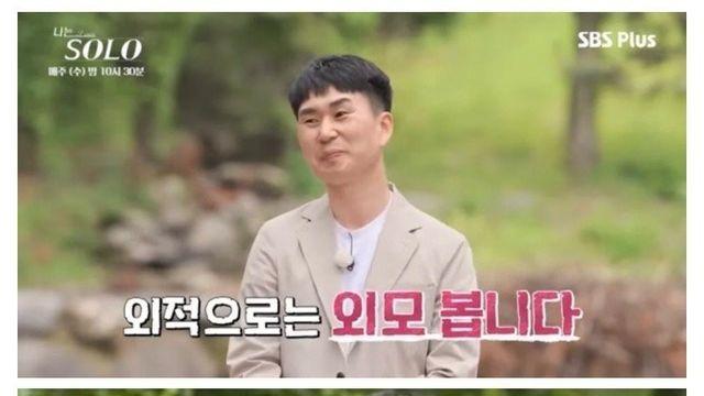 예쁜 여자과 결혼해야 하는 이유