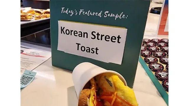 미국 대학 학식으로 나온 한국 음식.,,