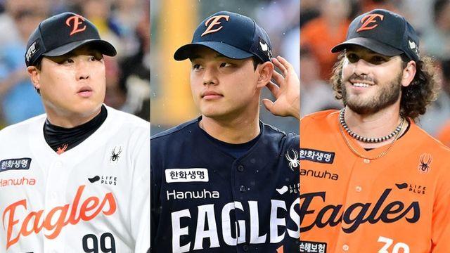 '류-문-폰 확정' 한화, LG와 역대급 명승부 예고…홈 3연전 선발 로테이션 나왔다 [인천 현장]