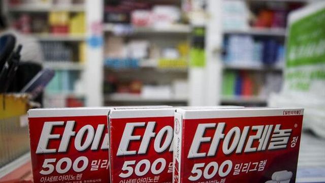 '타이레놀이 자폐 유발?'…전문가 
