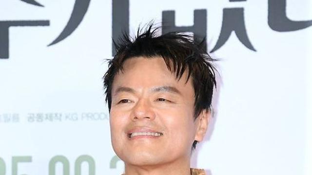 '박진영 위원장' 대중문화위 1일 출범…스트레이 키즈·르세라핌 공연