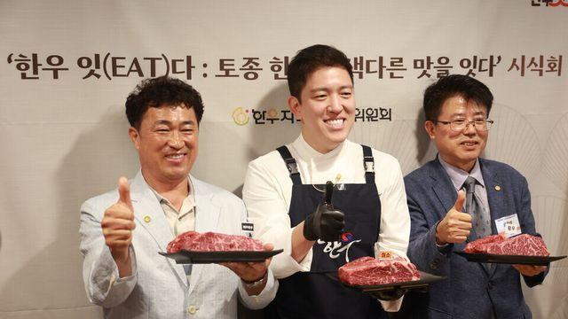 제주 흑우·칡소도 우리 한우, 다양성 통해 소비자에 ‘한걸음 더’