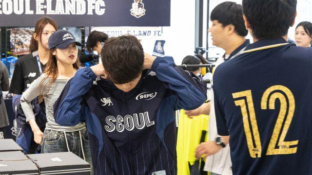 서울 이랜드, ‘팝업 메카’ 성수서 ‘프로스포츠 최초’ 무신사 팝업스토어 성료