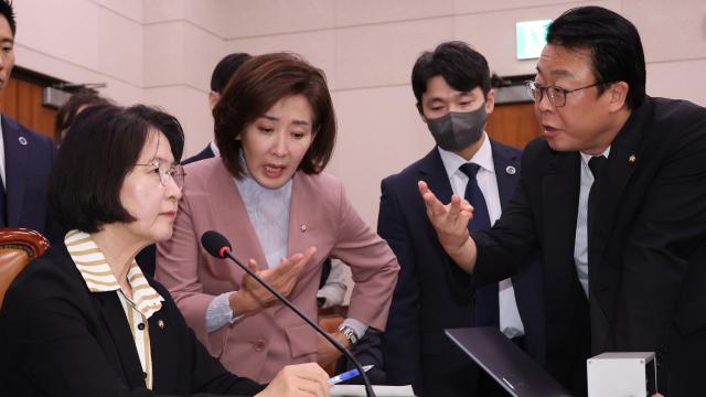 추미애 