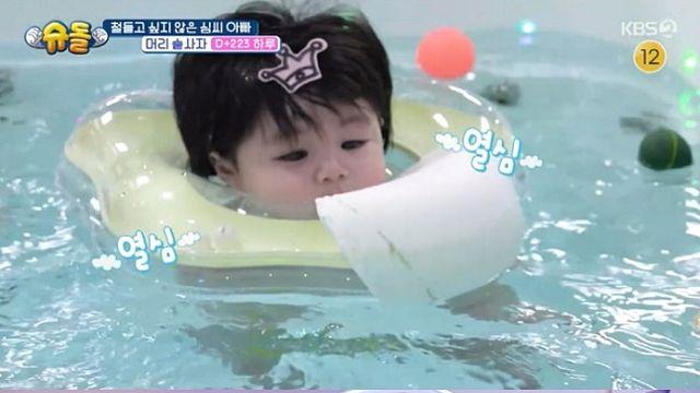 [TVis] 심형탁 아들 하루, 첫걸음마부터 수영까지…“운동 신동 다 됐다” (슈돌)